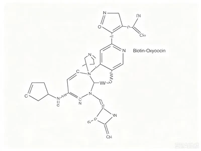 Biotinas{0}}oksitocinas