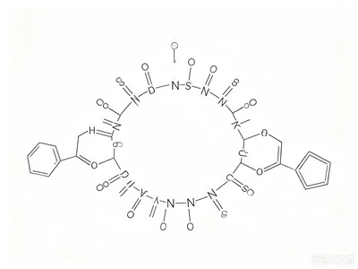 CAS 12705-41-8 Kolistimetato natrio druska
