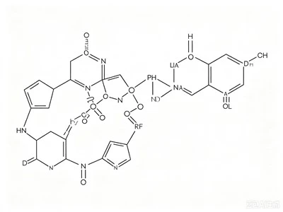 CAS:1402-82-0:Amfomicinas