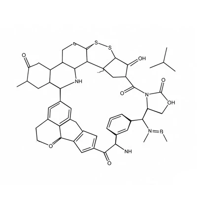 CAS 75499-44-4 Argipresino diacetatas